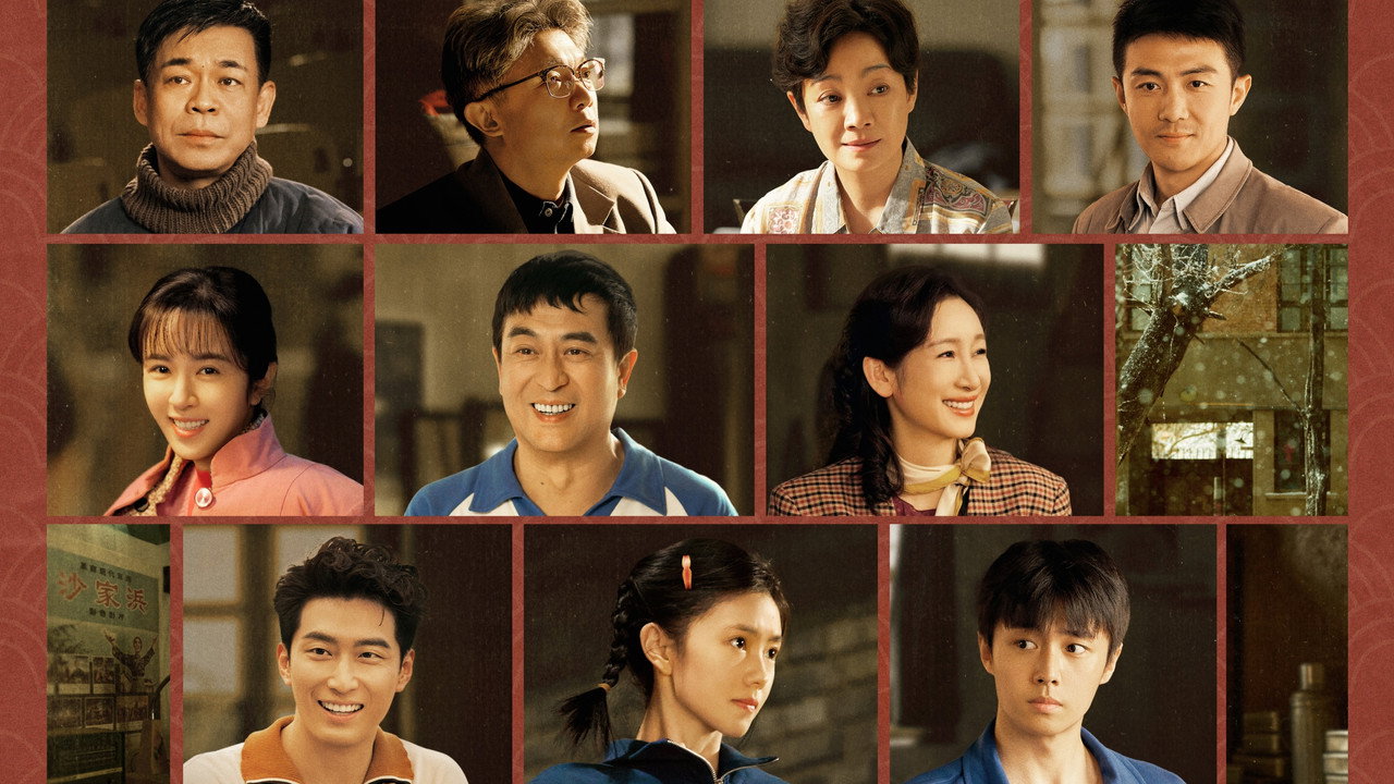 filme Zhujue