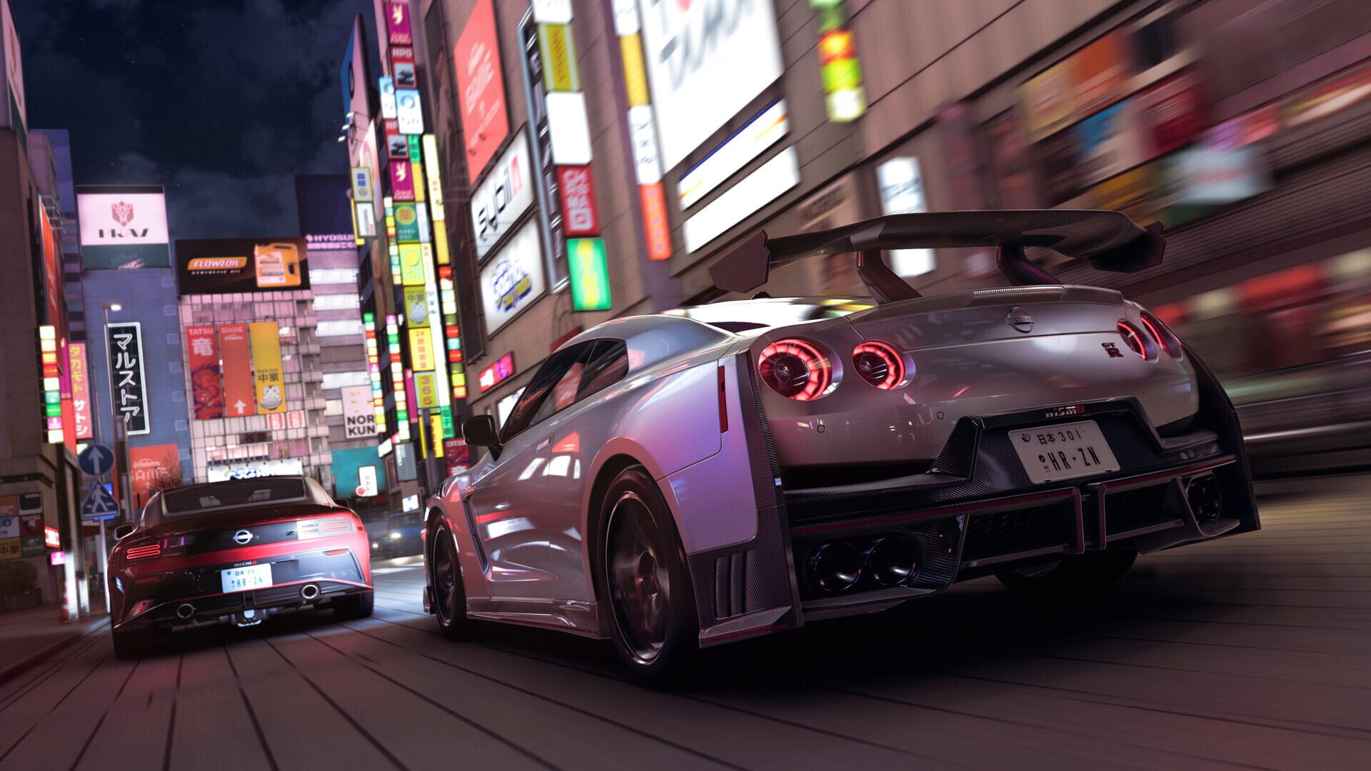 Forza Horizon 6